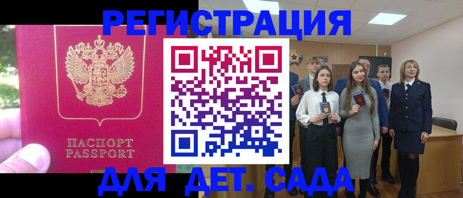 пропишу в квартире в Шуе